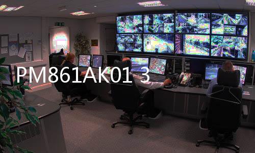 PM861AK01 3BSE018157R1模塊