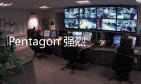 Pentagon 強烈魅力來襲 正規一 輯11首歌搶先聽！