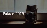 Palace 2019 秋季系列型錄正式發布，設計更具前衛感