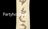Partyhouse派對屋影K一體音響加持理想生活