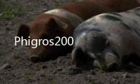 Phigros200