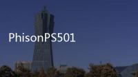 PhisonPS5012