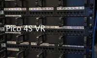 Pico 4S VR 頭顯配置曝光：驍龍 XR2 Gen 2 加持，增強混合現實體驗