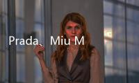 Prada、Miu Miu 宣布 2020 年春夏系列后將禁用任何皮草