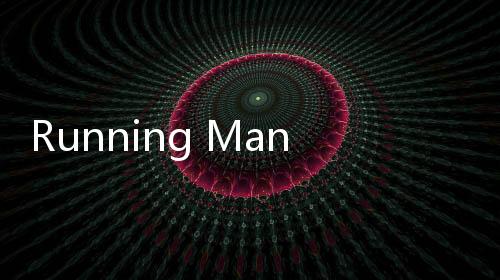Running Man宋仲基合影，滿滿都是回憶！