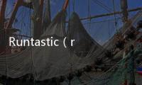 Runtastic（runtastic）