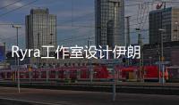 Ryra工作室設(shè)計伊朗Barin滑雪度假村（組圖）