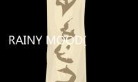 RAINY MOOD(關于RAINY MOOD簡述)