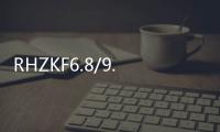 RHZKF6.8/9.0正壓式空氣呼吸器(關于RHZKF6.8/9.0正壓式空氣呼吸器簡述)