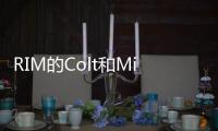 RIM的Colt和Milan都不出了所以London是唯一一支BB10手機嗎（好想旅行啊...）