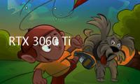 RTX 3060 Ti顯卡新型號確認 已被證實采用GA103核心