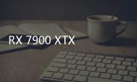 RX 7900 XTX待機功耗超100W！