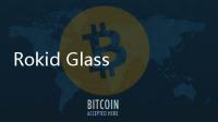 Rokid Glasses AR+AI 眼鏡升級：搭載多款 AI 大模型，支持手動配置