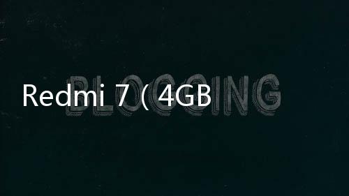 Redmi 7（4GB RAM/全網通）手機密碼忘了怎么破？