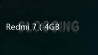 Redmi 7（4GB RAM/全網通）手機密碼忘了怎么破？