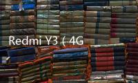 Redmi Y3（4GB/64GB/全網通）手機密碼忘了怎么破？