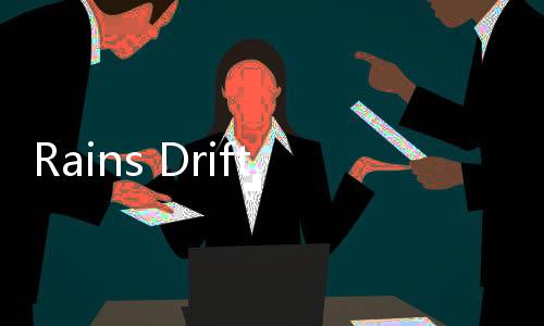 Rains Drifter 面料革新系列亮相，科技感與運(yùn)動(dòng)裁剪融合