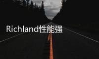 Richland性能強勁微星GX70筆記本配HD8970M顯示核心