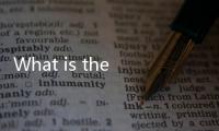 What is the Memory Model in C++11