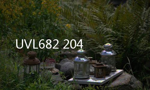 UVL682 204