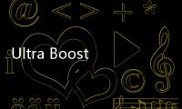 Ultra Boost 20 鞋款全新航天配色海外上架，亮眼的造型