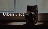 Urban Electric發布伸縮式電動車充電站