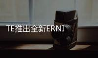 TE推出全新ERNI VOLTRON 1000V高壓傳感連接器