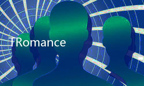 TRomance     戀上你的美【尚品】風尚中國網