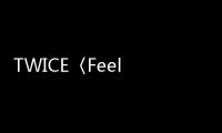 TWICE〈Feel Special〉賣破 40 萬張　刷新自身紀錄！