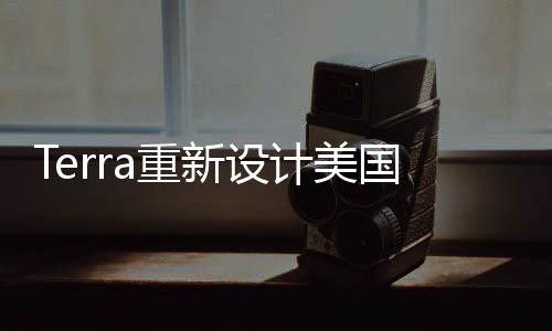 Terra重新設計美國邁阿密的Bayfront Plaza大廈