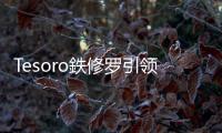Tesoro鉄修羅引領全球推出機械光軸鍵盤