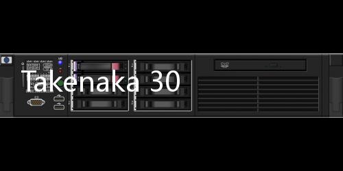 Takenaka 3005