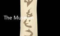 The Museum Visitor 2020 春夏系列型錄發布，無性別演繹