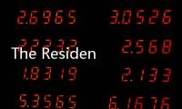 The Residence 旗下馬爾代夫奢華度假酒店即將揭幕（組圖）