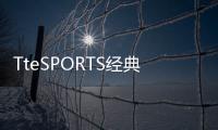 TteSPORTS經典逸品Level10M電競滑鼠榮膺102年國家發明創作獎