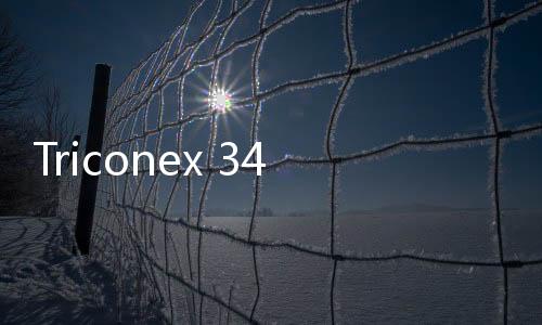 Triconex 3401現貨模塊