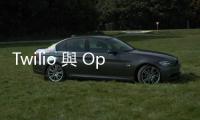 Twilio 與 OpenAI 合作開發生成式 AI 功能