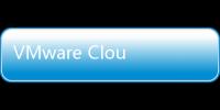 VMware Cloud Flex Storage有重大升級