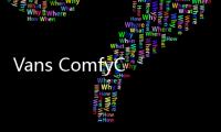 Vans ComfyCush Era 全新棋盤格配色鞋款開售，漫步云端~