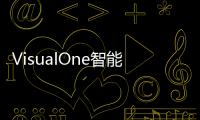 VisualOne智能工廠仿真案例教程(關于VisualOne智能工廠仿真案例教程簡述)