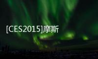 [CES2015]摩斯密碼藏玄機華碩新ZenFone具備光學變焦能力