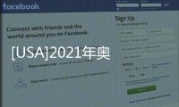 [USA]2021年奧斯卡“史上最冷”？但蕭條背后仍有希望！