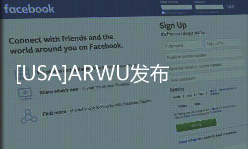 [USA]ARWU發布2020世界大學學術排名！