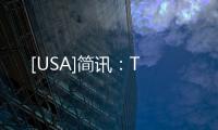 [USA]簡訊：T