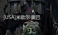 [USA]米歇爾·奧巴馬分享婚姻感言，有時也會無法忍受！