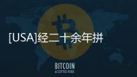 [USA]經二十余年拼搏，紐約說唱歌手Nas登上福克斯排行榜