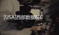 [USA]西部數據在CES 2021發布了多款4TB旗艦級SSD便攜硬盤