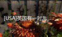 [USA]英國(guó)有一對(duì)兒“變態(tài)的女婿和岳母”，他們結(jié)婚了！