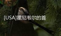 [USA]霍尼韋爾的首臺商用“512量子體積”量子計算機？