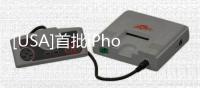 [USA]首批iPhone 12在中國(guó)已開箱